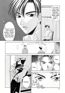 Page 17 of Sekai wa Aniki de Mawatteru - preview thumbnail