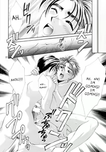 Page 24 of Sekai wa Aniki de Mawatteru - preview thumbnail