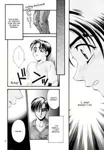 Page 21 of Another Face - preview thumbnail