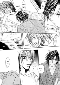 Page 26 of B-Talk - preview thumbnail