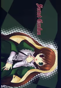 Secret Garden — hentai manga cover on Fhentai