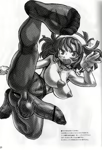 Page 55 of Nipponichi Futanari - preview thumbnail