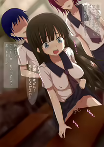 Page 73 of Yuutousei de Aru Boku no Kanojo ga Shiranu Ma ni Hoka no Otoko ni Yarare Makutteta Nante... - preview thumbnail