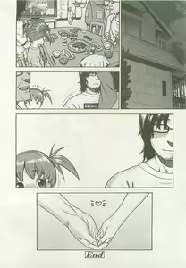 Page 23 of COMIC LO 2008-10 - preview thumbnail