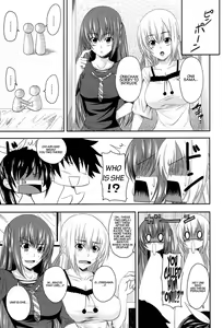 Page 5 of I, My, Me, Mine Ch. 3-6, 10 - preview thumbnail