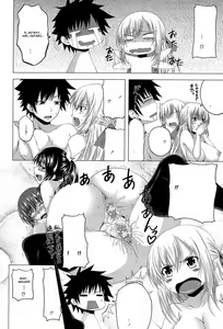 Page 87 of I, My, Me, Mine Ch. 3-6, 10 - preview thumbnail