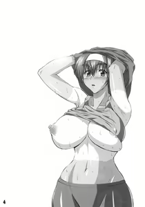 Page 3 of Beta Hore A-style | Deeply in Love - preview thumbnail