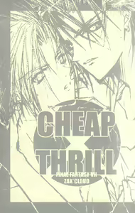 Page 3 of Cheap Thrill - preview thumbnail
