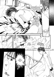 Page 13 of F4 - Sacrifice - preview thumbnail