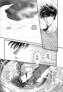 Page 6 of F4 - Sacrifice - preview thumbnail