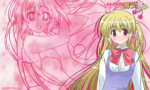 Page 3 of Sakura Mau! VOICEPlus - preview thumbnail