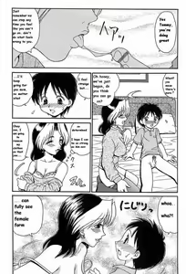 Page 7 of Training Session - preview thumbnail