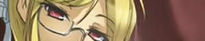 Page 3 of Sharin no Are Ver 3 - preview thumbnail