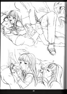 Page 11 of 白鳥さよなら本 - preview thumbnail