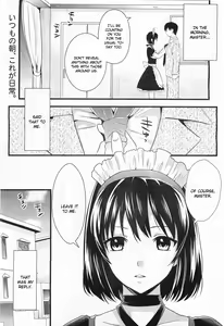 Goshuujin-sama no Oose no Mamani — hentai manga cover on Fhentai