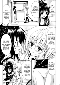 Page 34 of Kindan no Mikan Vol. 2 - preview thumbnail