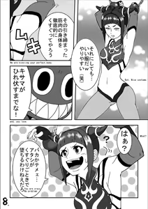 Page 10 of Kusuguri Sekai Seifuku 3 - preview thumbnail
