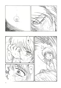 Page 11 of Science Fiction: Double Feature - preview thumbnail