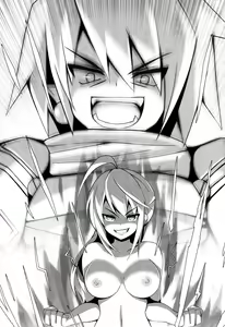 Page 318 of Tsuiteru Yuusha-sama! - preview thumbnail