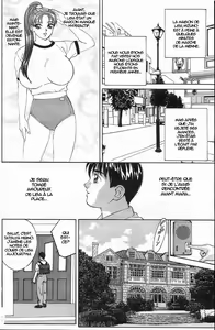 Page 16 of BLUE EYES Vol. 1 Ch. 4 - preview thumbnail