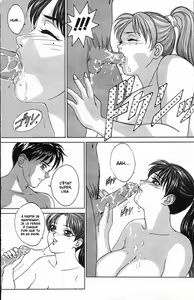 Page 16 of BLUE EYES Vol. 1 Ch. 5 - preview thumbnail
