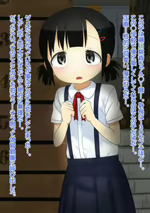 Page 3 of Momoiro Taiiku Souko - preview thumbnail