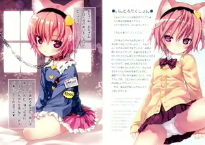 Page 3 of Satori-sama no Kaikata Touhou Breeder - preview thumbnail
