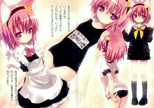 Page 8 of Satori-sama no Kaikata Touhou Breeder - preview thumbnail