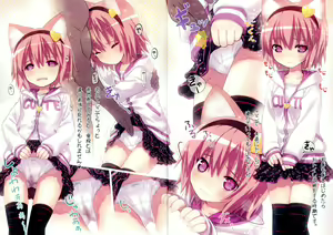 Page 10 of Satori-sama no Kaikata Touhou Breeder - preview thumbnail