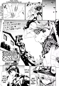 Sweater Oppai! — hentai manga cover on Fhentai