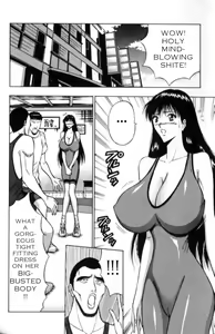 Page 141 of Seminar of Big Tits 2 - preview thumbnail