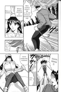 Page 61 of Seminar of Big Tits 2 - preview thumbnail