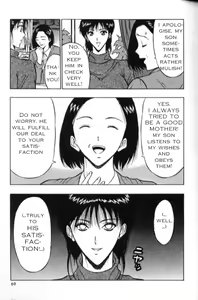Page 65 of Seminar of Big Tits 2 - preview thumbnail