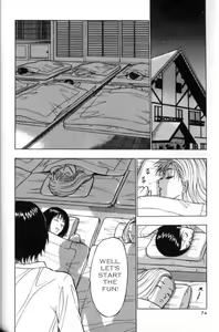 Page 70 of Seminar of Big Tits 2 - preview thumbnail