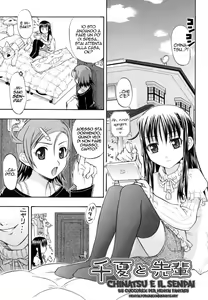 Page 23 of Chima e il senpai - preview thumbnail