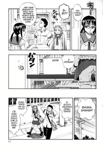 Page 5 of Chima e il senpai - preview thumbnail