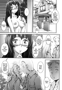 Page 103 of Pretty Cool + Omake (decensored) - preview thumbnail