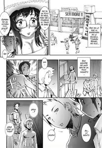 Page 107 of Pretty Cool + Omake (decensored) - preview thumbnail