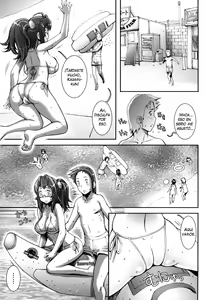 Page 116 of Pretty Cool + Omake (decensored) - preview thumbnail