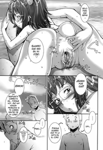 Page 120 of Pretty Cool + Omake (decensored) - preview thumbnail