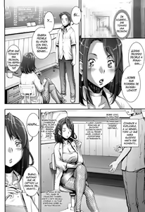 Page 186 of Pretty Cool + Omake (decensored) - preview thumbnail