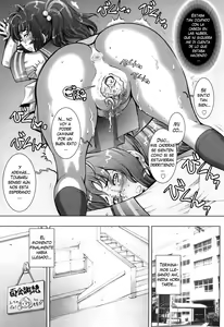 Page 199 of Pretty Cool + Omake (decensored) - preview thumbnail