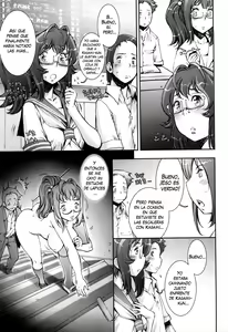 Page 206 of Pretty Cool + Omake (decensored) - preview thumbnail