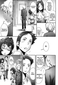Page 214 of Pretty Cool + Omake (decensored) - preview thumbnail