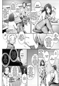 Page 241 of Pretty Cool + Omake (decensored) - preview thumbnail