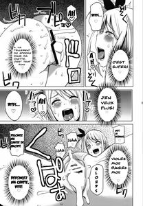 Page 20 of Chichikko Bitch - preview thumbnail