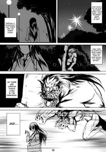 Page 4 of Genko no Tsurugi - preview thumbnail
