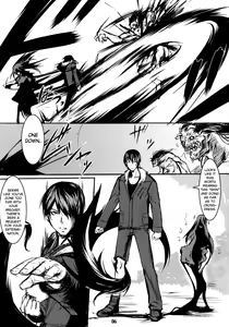 Page 5 of Genko no Tsurugi - preview thumbnail