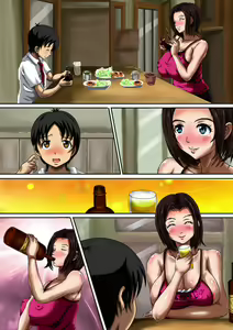 Page 29 of Funnyuu! Aniyome Doutei-Gui ~ Otto ni Himitsu no Yoru ~ - preview thumbnail