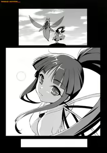 Page 22 of Seikou Akki Kageaki - SexualSadistDaemon KAGEAKI Muramasa-don  Hen - preview thumbnail